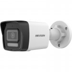 HIKVISION IP 4MP Bullet Smart Hybrid Light with MIC CCTV (DS-2CD1041G2-LIU)