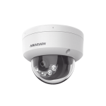 HIKVISION Pro IP 2MP Dome H.265+ Network CCTV (DS-2CD2123G2-LIS2U)